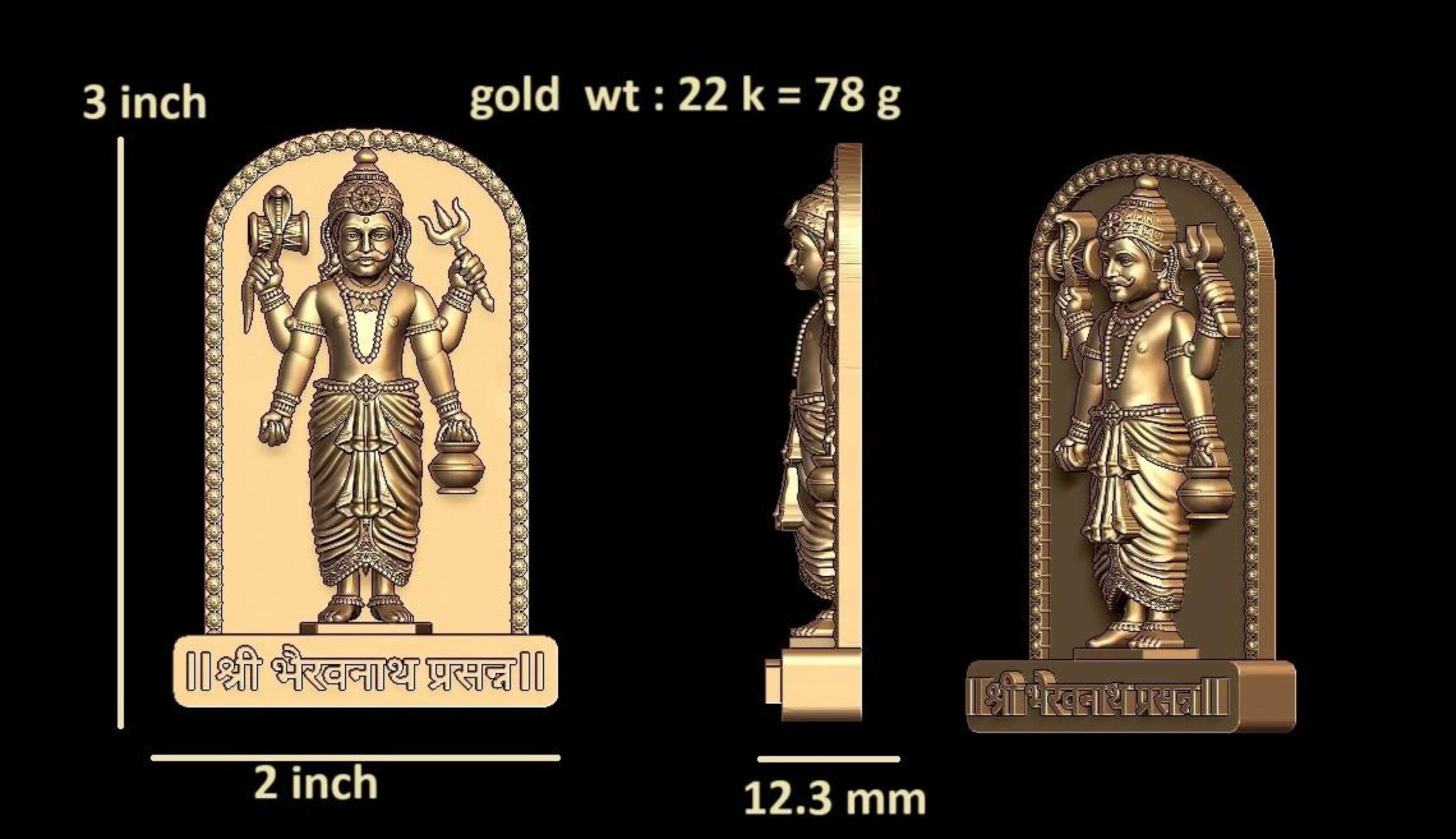 new god murti 100-images-67 Shri Bhairavnath Statue – 3D Printable STL File for Home Shrine - Image 1